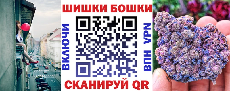 Купить наркотики сайты Кондрово ссылка на мегу маркетплейс  СОЛЬ  Кокаин  Меф  Бошки Шишки  ГАШ 