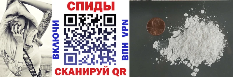 блэк спрут ссылка  Кондрово  Амфетамин 97% 
