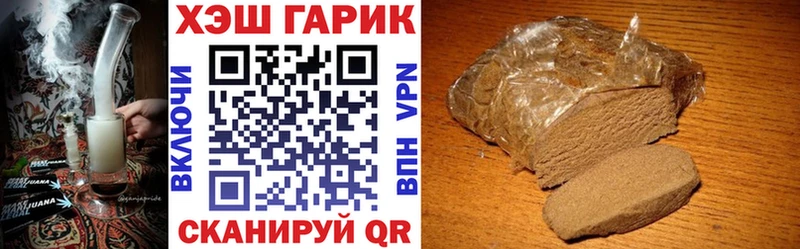 Гашиш 40% ТГК  хочу наркоту  Кондрово 