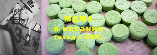 кокс Беломорск