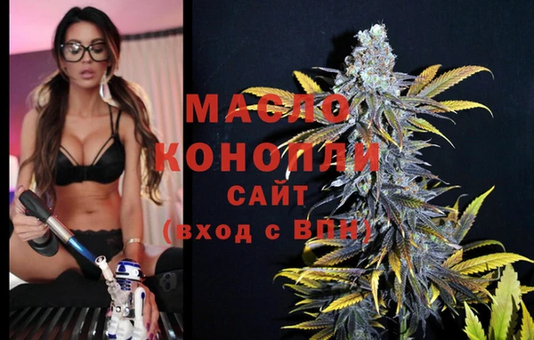 кокс Беломорск