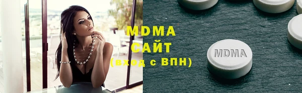 прущая мука Белокуриха