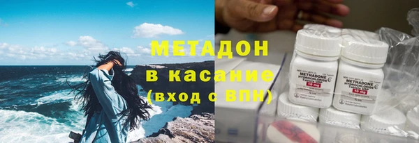 мдма Белоозёрский