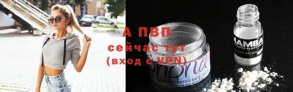 кокс Беломорск