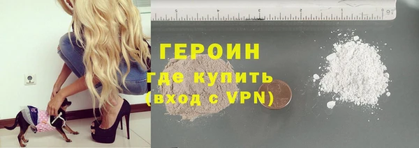 кокс Беломорск