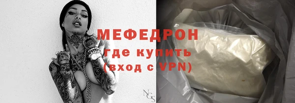 кокс Беломорск
