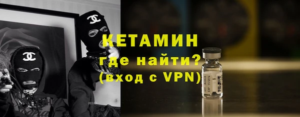 прущая мука Белокуриха