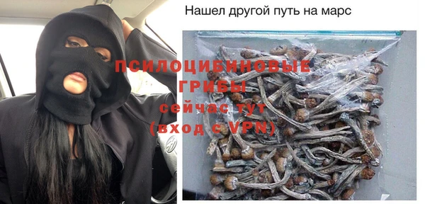 кокс Беломорск