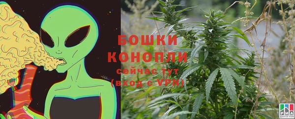 кокс Беломорск