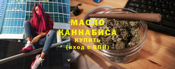 кокс Беломорск