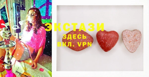кокс Беломорск