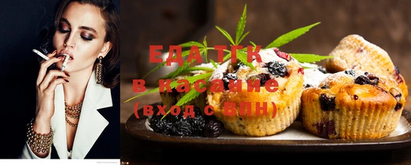 кокс Беломорск