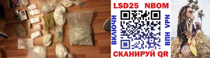 где найти наркотики  Кондрово  ЛСД экстази кислота 