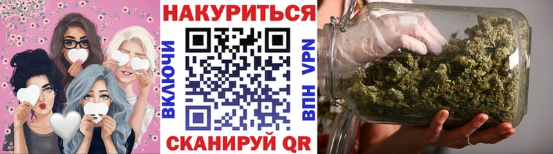 мориарти состав  Кондрово  Бошки марихуана MAZAR 